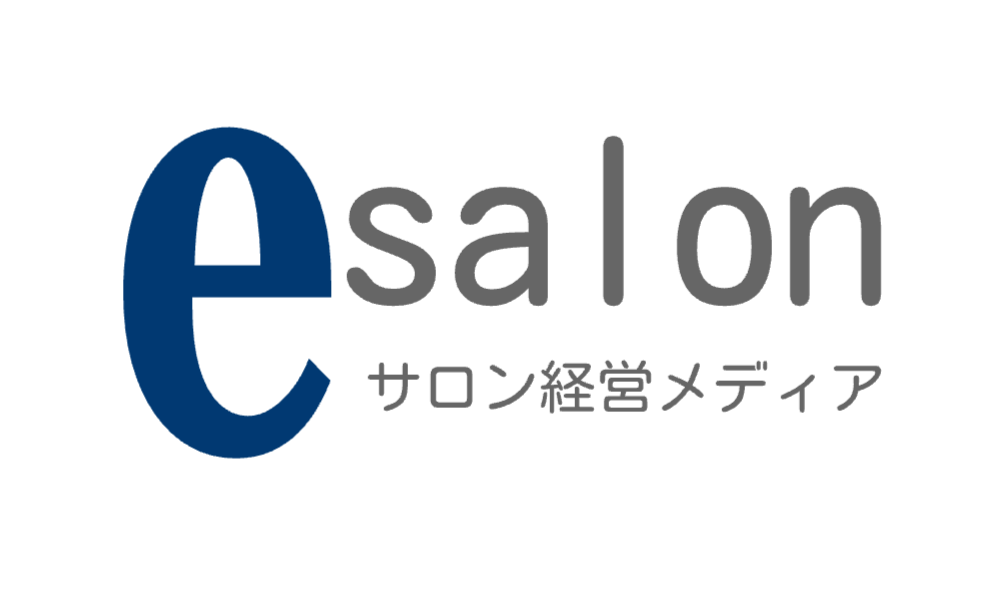 eSALONロゴ