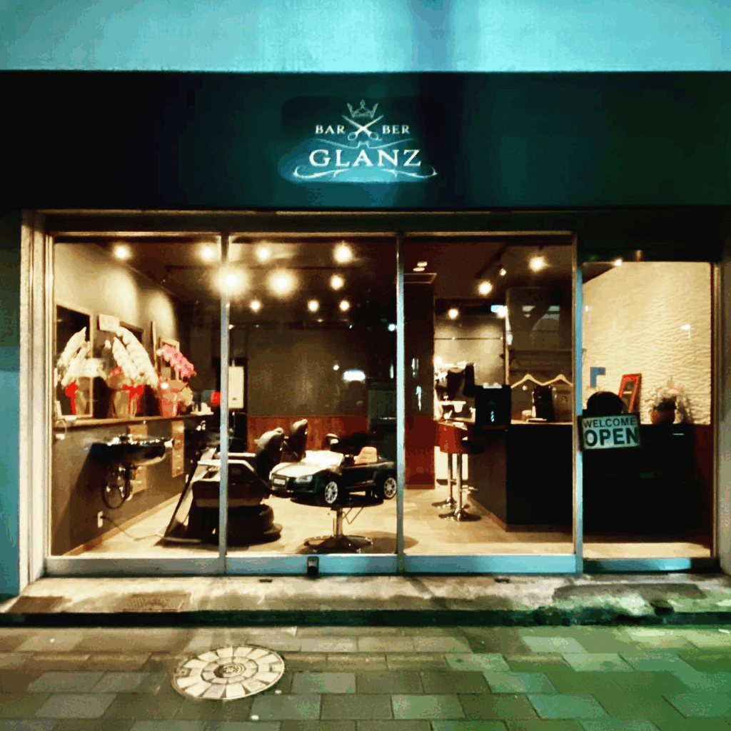 BARBER GLANZ