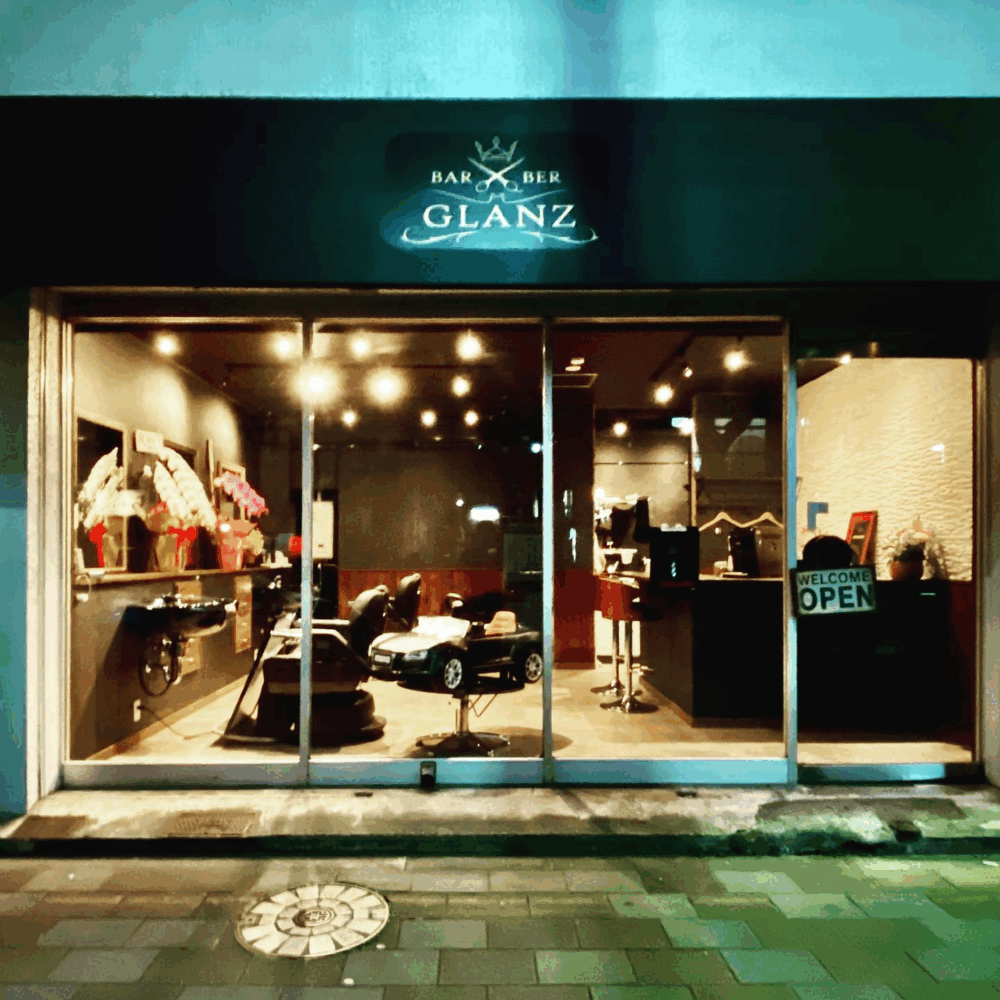 BARBER GLANZ